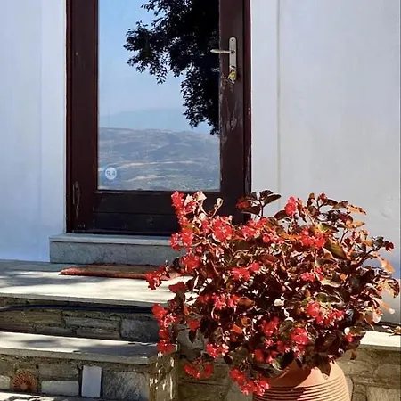 Archontiko Stafylopati Guest house