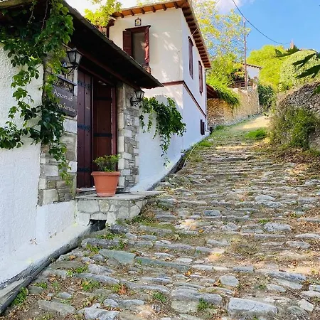 Archontiko Stafylopati Μακρινίτσα