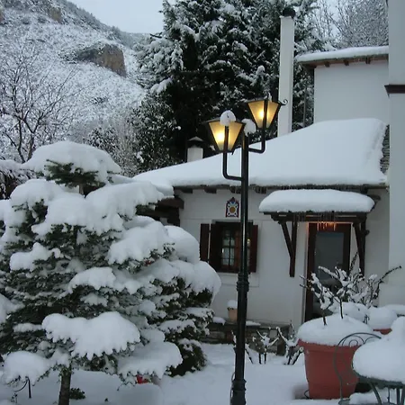 Pensiune Archontiko Stafylopati