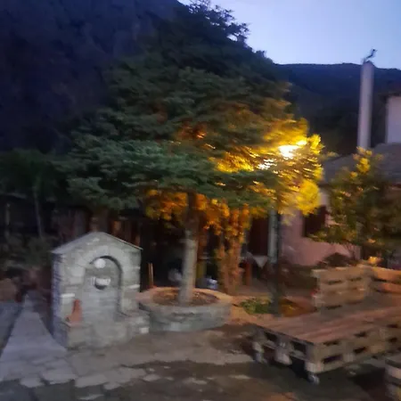 Archontiko Stafylopati Pensiune Makrinítsa