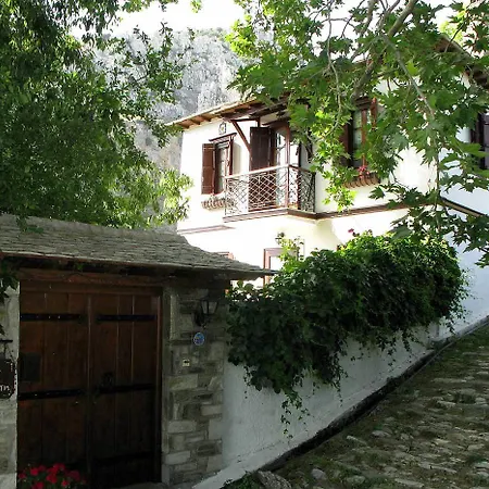 Pensiune Archontiko Stafylopati 3*