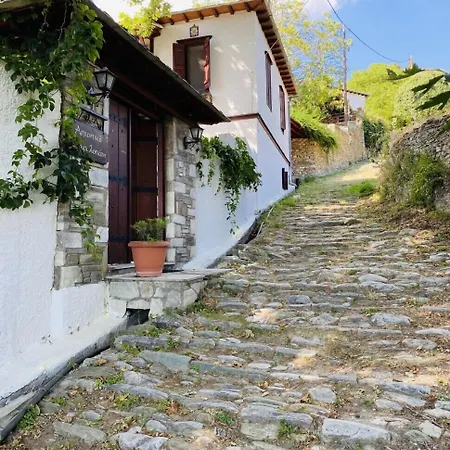 Archontiko Stafylopati Pensiune