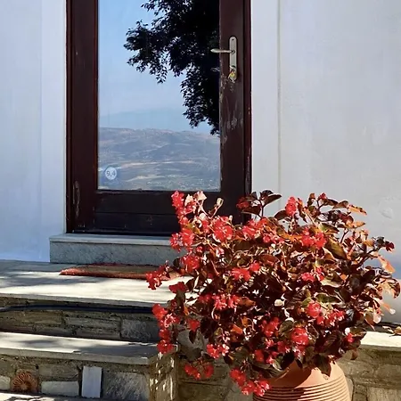 Πανσιόν Archontiko Stafylopati