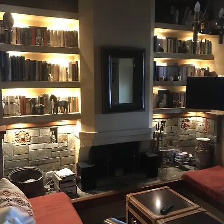 Archontiko Stafylopati Pensiune Makrinítsa