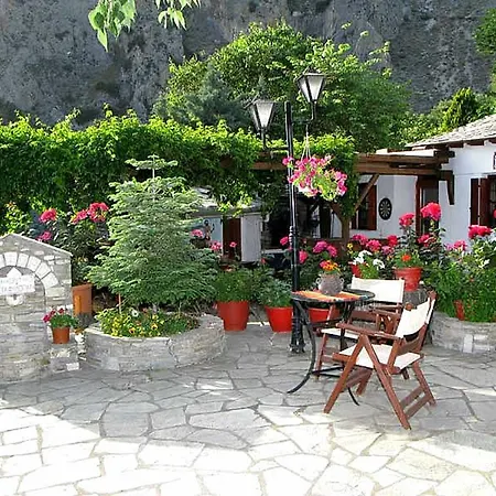 Guest house Archontiko Stafylopati Makrinitsa