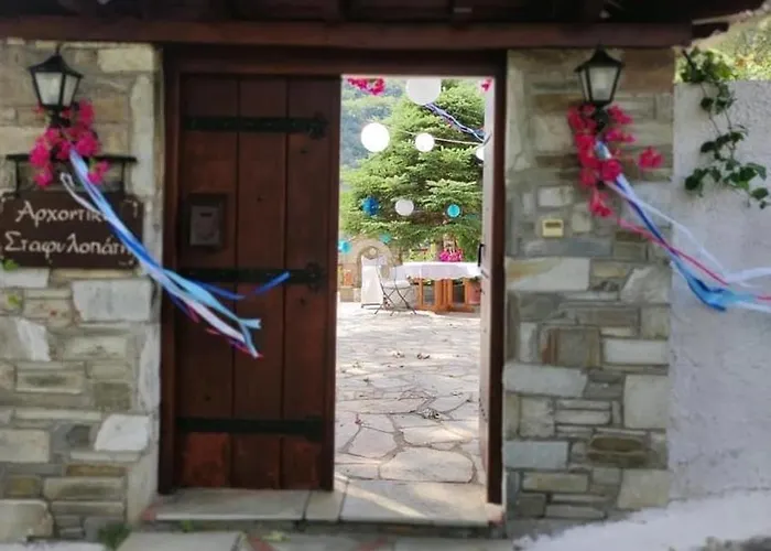 Archontiko Stafylopati Πανσιόν